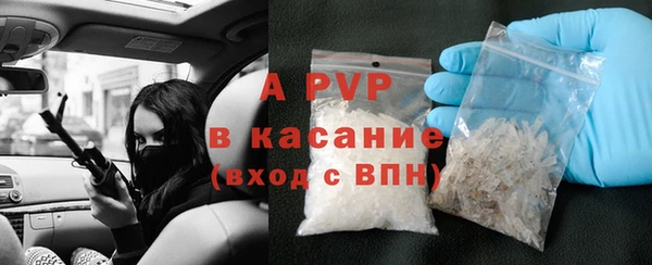 мефедрон VHQ Киреевск