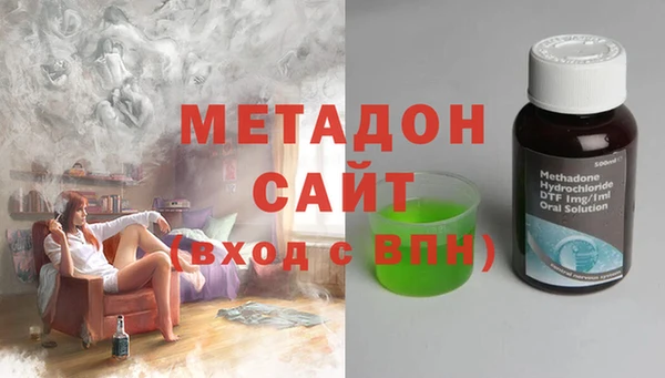мефедрон VHQ Киреевск