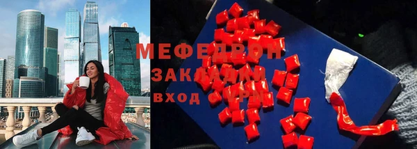 наркотики Карпинск