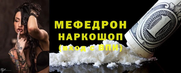 метадон Киренск