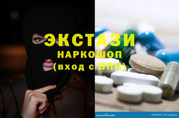 МДПВ Кинешма