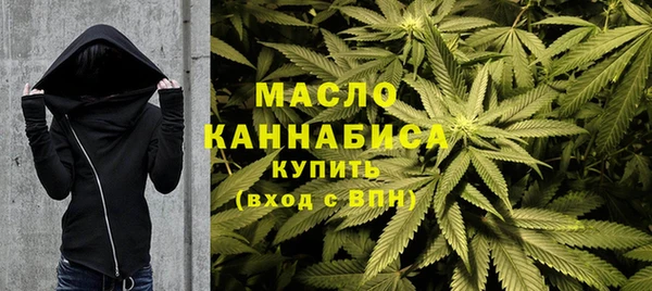 MESCALINE Касимов