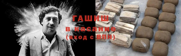 MESCALINE Касимов