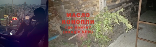 МДПВ Кинешма
