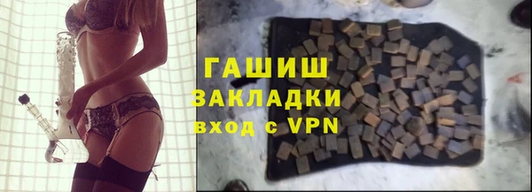 MESCALINE Касимов