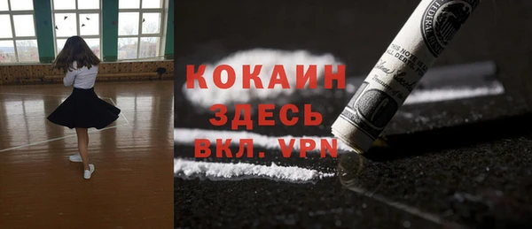 метадон Киренск