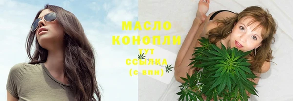 метадон Киренск
