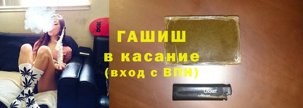 метадон Киренск