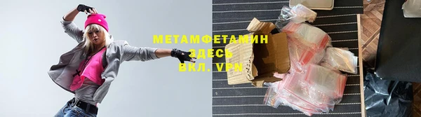 МДПВ Кинешма