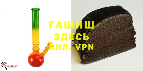 метадон Киренск