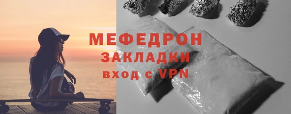 наркотики Карпинск