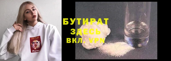 мефедрон Карталы