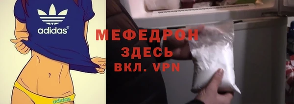 наркотики Карпинск