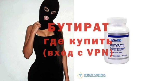 мефедрон Карталы