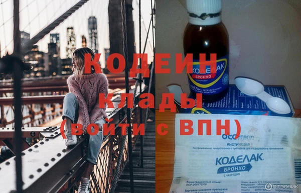 метадон Киренск