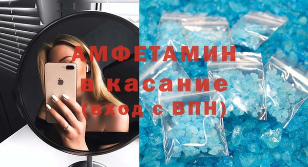 метадон Киренск