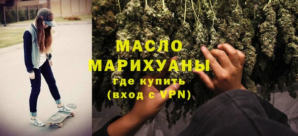 МДПВ Кинешма