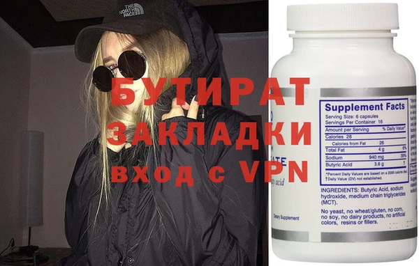 МДПВ Кинешма