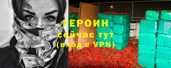 мефедрон Карталы