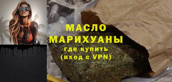 наркотики Карпинск