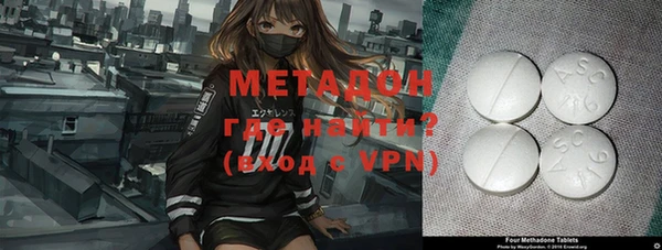 МДПВ Кинешма