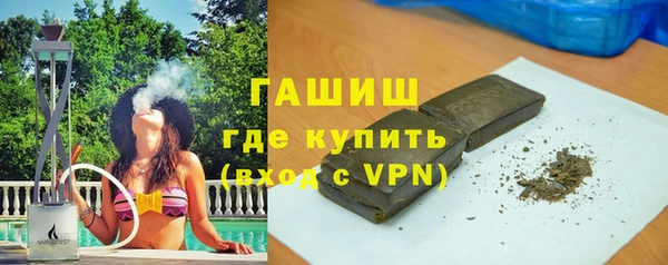 мефедрон Карталы