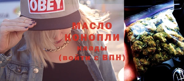 МДПВ Кинешма