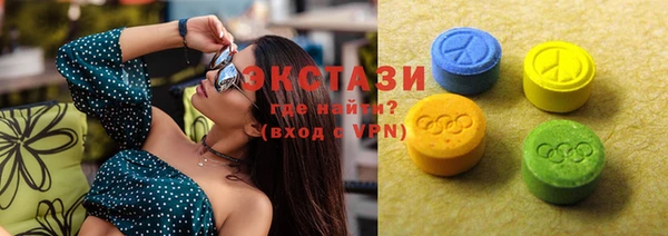 мефедрон VHQ Киреевск