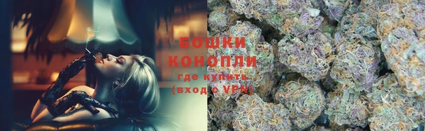 MESCALINE Касимов