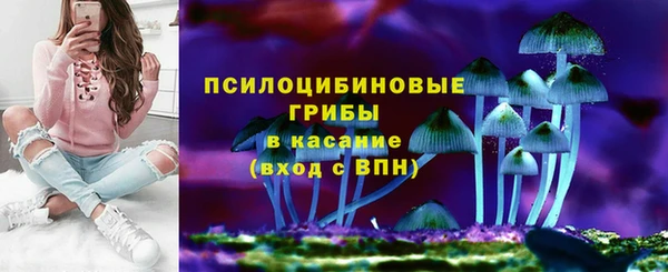 мефедрон Карталы