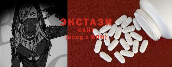 мефедрон VHQ Киреевск