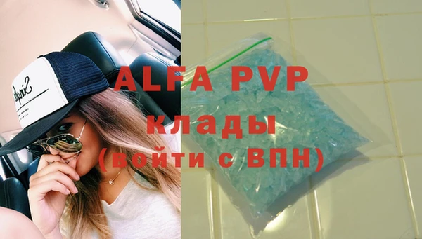 мефедрон Карталы
