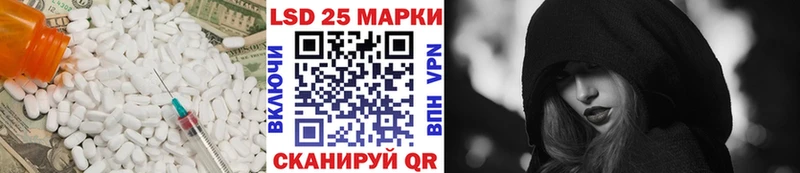 Купить  Ногинск  ЛСД экстази ecstasy