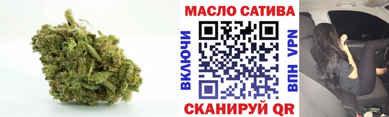 Дистиллят ТГК вейп с тгк  Купить  Ногинск 
